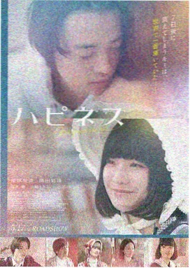 秋霞影视 暑期档票房破百亿